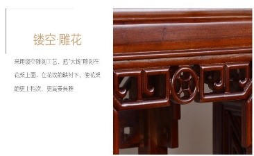 實木花架2.jpg