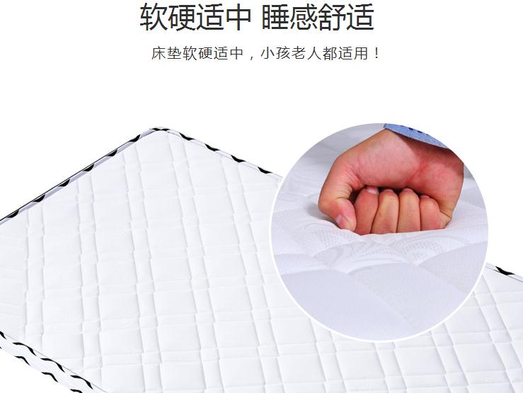 360截圖20190624180304957.jpg