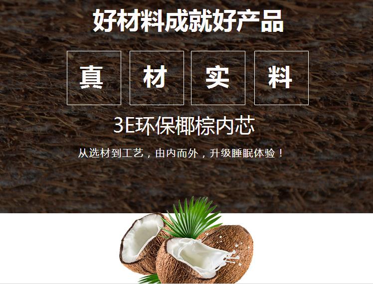 360截圖20190624180219476.jpg