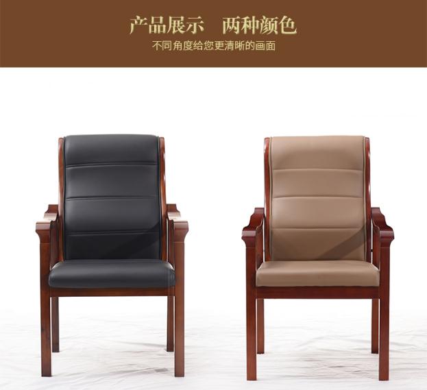 360截圖20190530111608191.jpg