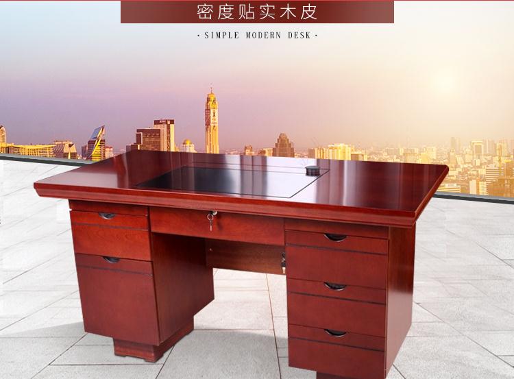360截圖20190602112117271.jpg