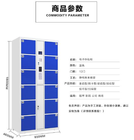 360截圖20190618171010673.jpg