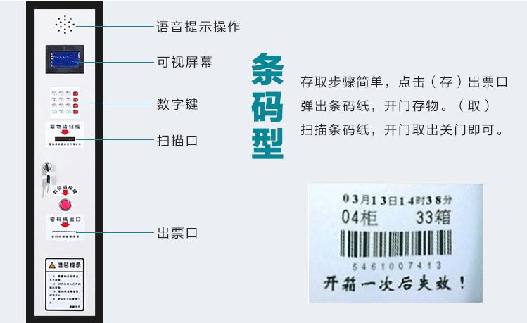 360截圖20190618171130295.jpg