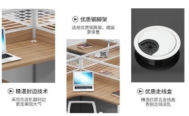 辦公屏3.jpg