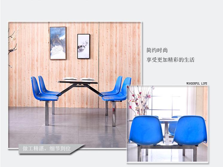 360截圖20190603155046020.jpg