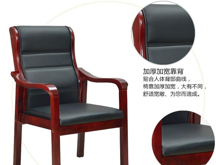 360截圖20190530121303825.jpg