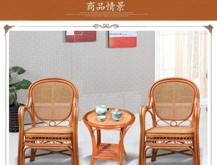 360截圖20190625141325586.jpg