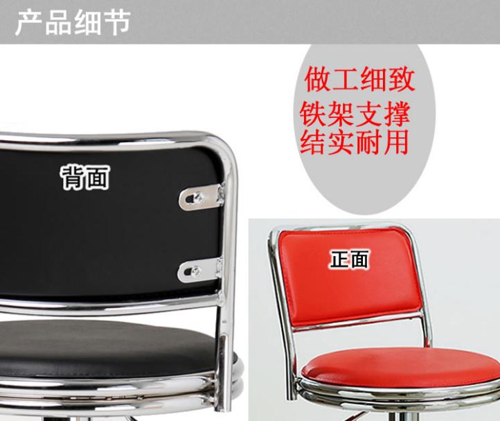 360截圖20190622095759851.jpg