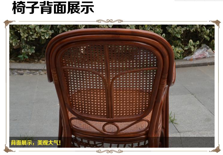 360截圖20190625141229508.jpg