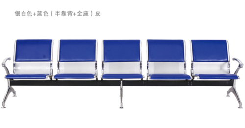 紅葉不銹鋼排椅機(jī)場(chǎng)椅醫(yī)院候診椅HY-PY502（五人位）