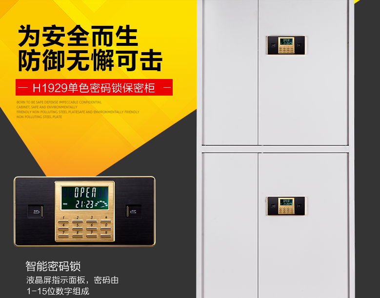 QQ截圖20190626155640.png