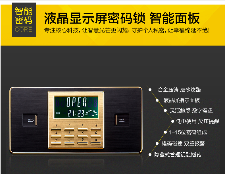 QQ截圖20190626162213.png