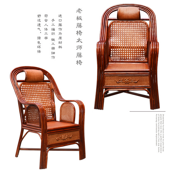 QQ截圖20190625095730.png